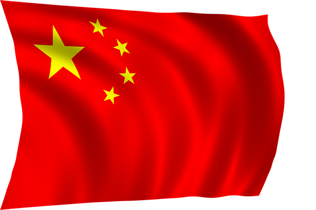 China Flag 1332901 640
