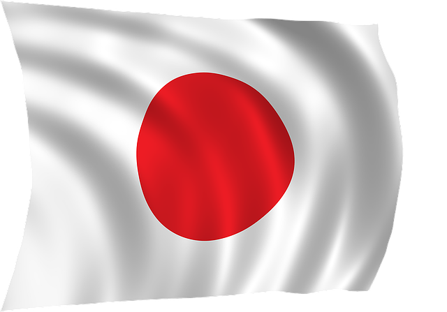 Japan Flag 1332902 640